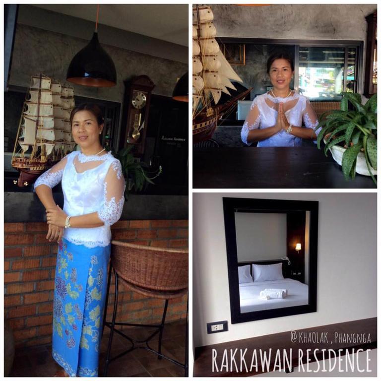 Rakkawan Residence - SHA EXTRA PLUS Khao Lak Bagian luar foto